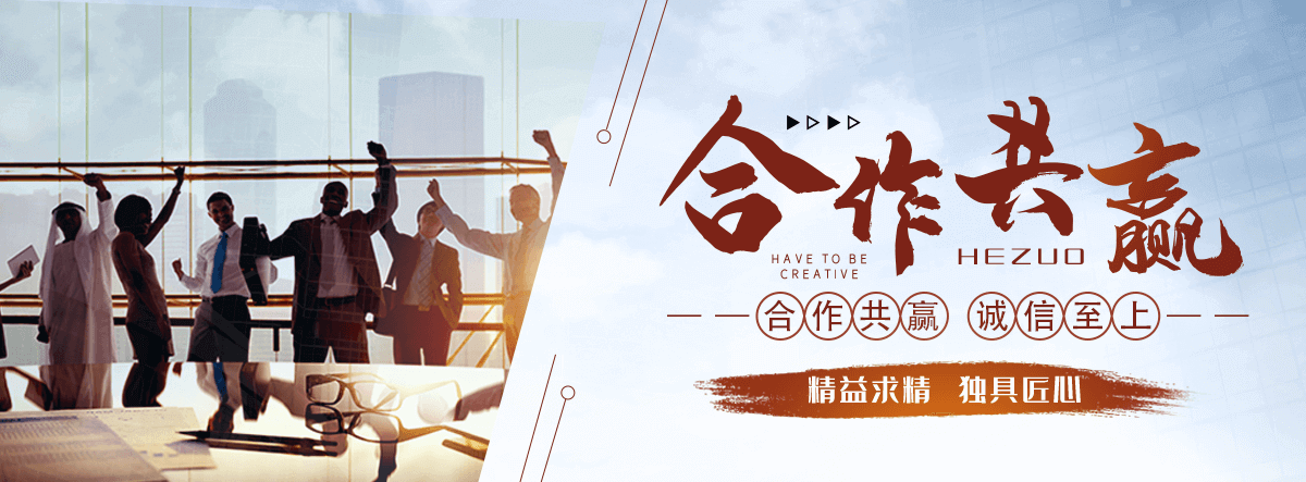 绥化专业的锌钢护栏生产厂家